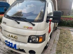 JAC G 120 hp 4X2 3.5 m - photo 1
