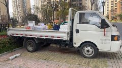 JAC G 120 hp 4X2 3.5 m - photo 3