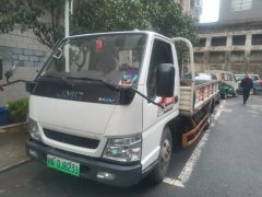 JMC EV 4.16 m - ფოტო 1