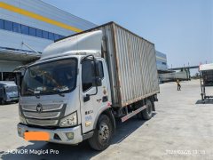 Foton Aumark S3 143 hp 4X2 4.14 m - ფოტო 1
