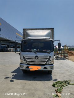 Foton Aumark S3 143 hp 4X2 4.14 m - ფოტო 2