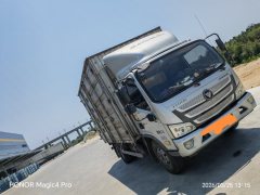 Foton Aumark S3 143 hp 4X2 4.14 m - ფოტო 3