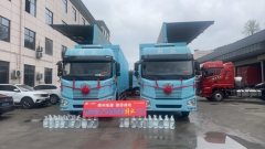 FAW Jiefang JH6 300 hp 4X2 9.7 m - ფოტო 1