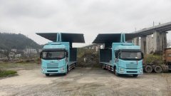 FAW Jiefang JH6 300 hp 4X2 9.7 m - ფოტო 2
