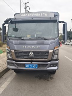 SINOTRUK HOWO Light Duty Truck Commander 170 hp 4X2 4.15 m - ფოტო 1