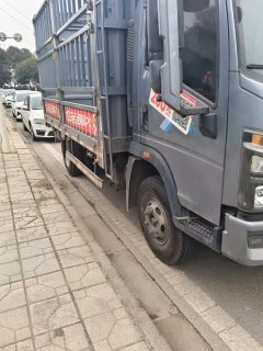 SINOTRUK HOWO Light Duty Truck Commander 170 hp 4X2 4.15 m - ფოტო 3
