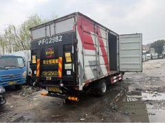 Foton Ollin New Express 170 hp 4X2 5.25 m - ფოტო 4