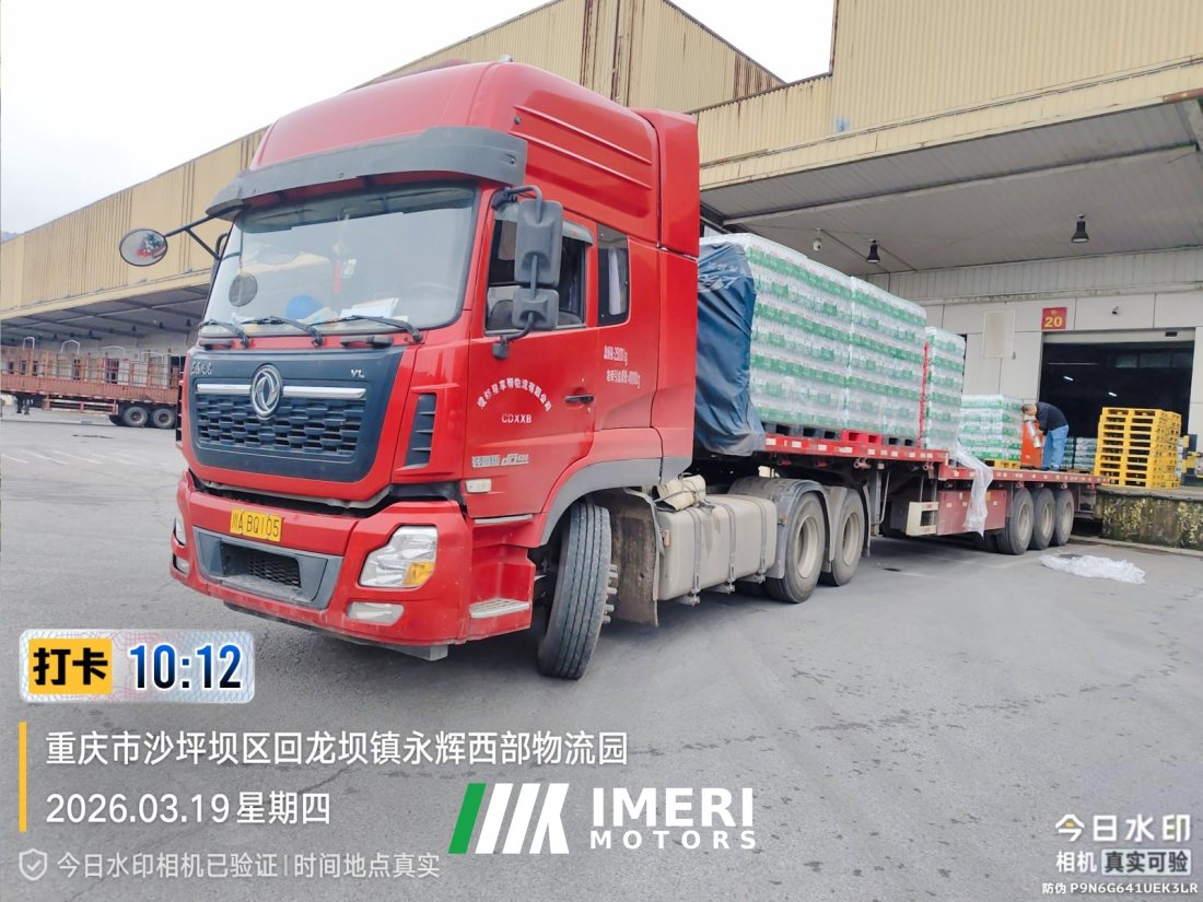 Dongfeng Tianlong VL 450 hp 6X4 - truck from China