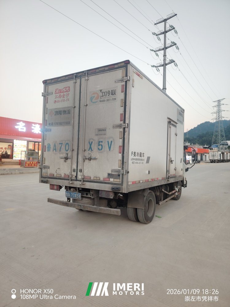 Jiangxi Isuzu EC 160 hp 4X2 4.08 m - truck from China