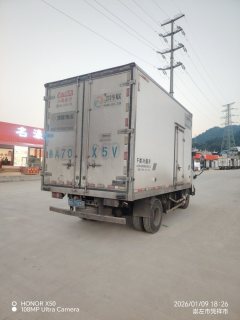 Jiangxi Isuzu EC 160 hp 4X2 4.08 m - photo 1