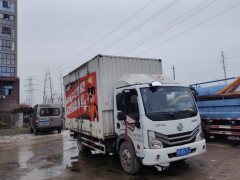 Dongfeng Duolika Dollicar D6 115 hp 4X2 4.17 m - ფოტო 2