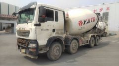 Sinotruk HOWO TX7 350 hp 8X4 - ფოტო 1