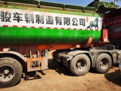 9 m x2.55 m 3 semi-trailer - photo 2
