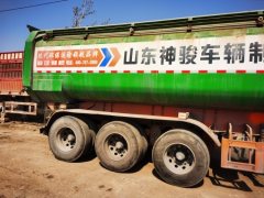 9 m x2.55 m 3 semi-trailer - photo 3