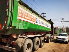 9 m x2.55 m 3 semi-trailer - photo 5