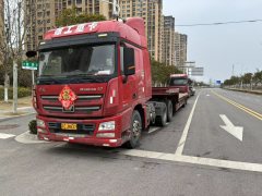 XCMG XG1H(G7) 430 hp 6X4 - ფოტო 1