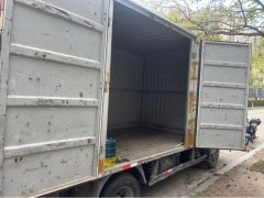 Foton Aumark S1 160 hp 4X2 4.14 m - photo 10