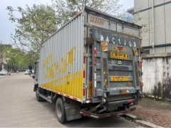 Foton Aumark S1 160 hp 4X2 4.14 m - photo 6