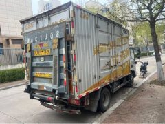 Foton Aumark S1 160 hp 4X2 4.14 m - photo 7
