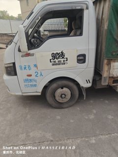 Dongfeng Tuyi T5 122 hp 4X2 3.97 m - ფოტო 3