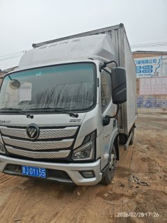 Foton Aumark S1 170 hp 4X2 5.04 m - ფოტო 1