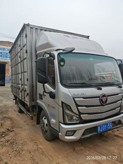 Foton Aumark S1 170 hp 4X2 5.04 m - ფოტო 2