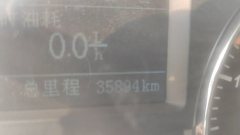 FAW Jiefang Tiggo V 180 hp 4X2 3.8 m - photo 3