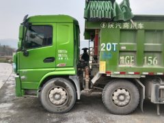 Shacman 6 270 hp 8X4 6.8 m - ფოტო 11