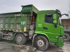 Shacman 6 270 hp 8X4 6.8 m - ფოტო 3