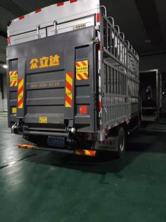 JAC Shuailing S9 170 hp 4X2 4.18 m - ფოტო 3