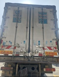 FAW Jiefang J6P 420 hp 8X4 9.6 m - ფოტო 2