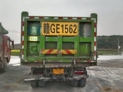Shacman 6 270 hp 8X4 6.8 m - ფოტო 9
