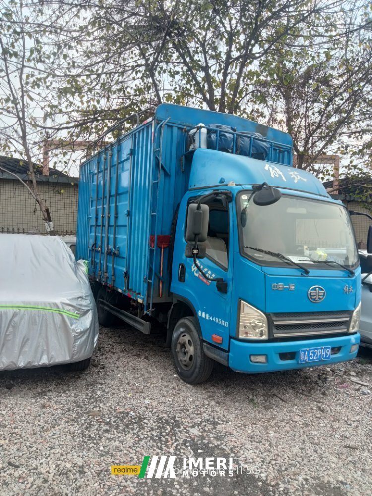 FAW Jiefang VH 160 hp 4X2 4.21 m - სატვირთო ჩინეთიდან
