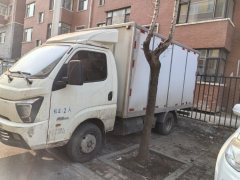 Feidie MX 108 hp 4X2 3.6 m - ფოტო 1