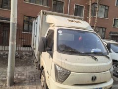 Feidie MX 108 hp 4X2 3.6 m - ფოტო 3