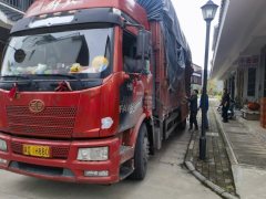 FAW Jiefang J6L 240 hp 4X2 68 m - ფოტო 2