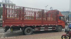 Dongfeng Tianjin 180 hp 4X2 6.75 m - ფოტო 2