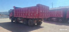 Sinotruk HOWO TS5 350 hp 8X4 6.8 m - фото 3
