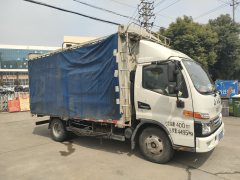 JAC Junling Jianghuai V5 152 hp 4X2 4.18 m - ფოტო 3