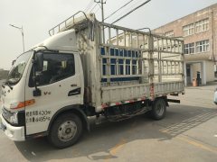 JAC Junling Jianghuai V5 152 hp 4X2 4.18 m - ფოტო 4