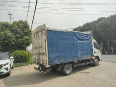 JAC Junling Jianghuai V5 152 hp 4X2 4.18 m - ფოტო 5