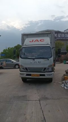 JAC Junling E7 154 hp 4X2 5.2 m - ფოტო 2