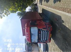 JAC Gallop GAC Higer K5 220 hp 4X2 7.77 m - ფოტო 2