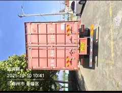 JAC Gallop GAC Higer K5 220 hp 4X2 7.77 m - ფოტო 3