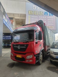 Dongfeng Tianjin KR 240 hp 4X2 6.8 m - ფოტო 1