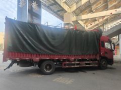 Dongfeng Tianjin KR 240 hp 4X2 6.8 m - ფოტო 3