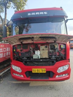 Dongfeng Tianjin KR 240 hp 4X2 6.8 m - ფოტო 4