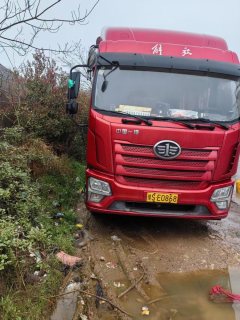 FAW Jiefang J6G 260 hp 4X2 6.75 m - ფოტო 2