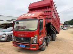SINOTRUK HOWO Light Duty Truck Commander 190 hp 4X2 5.2 m - ფოტო 1