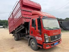 SINOTRUK HOWO Light Duty Truck Commander 190 hp 4X2 5.2 m - ფოტო 2